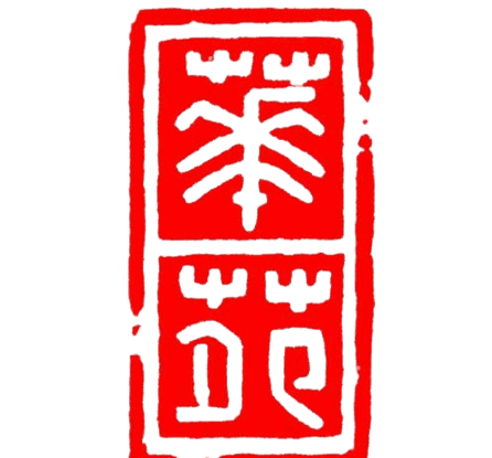 马德里华苑中文学校